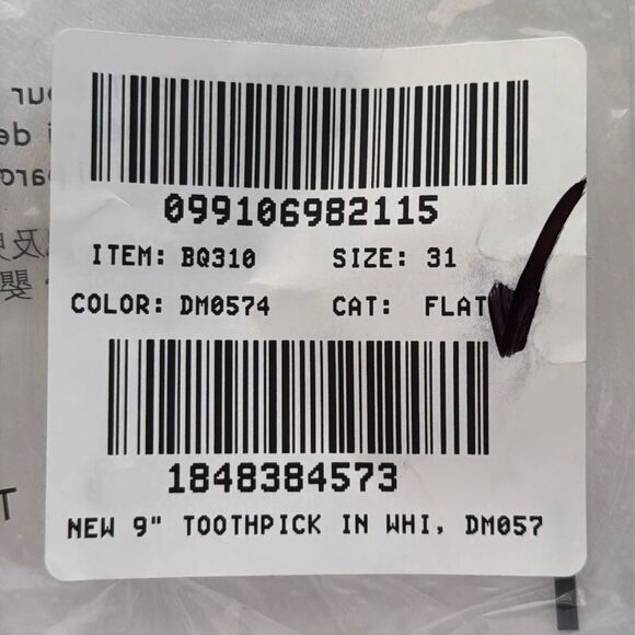 J Crew 9 Inch Toothpick Jeans Womens Size 31‎ White - Picture 5 of 12